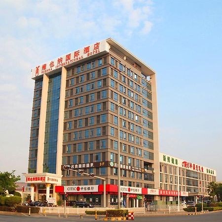 Vienna International Hotel Shenzhen Guangming Avenue Экстерьер фото
