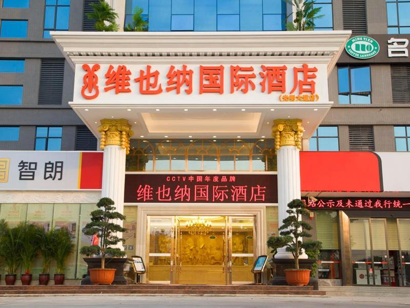 Vienna International Hotel Shenzhen Guangming Avenue Экстерьер фото